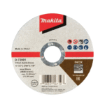 Disco de corte para metal/inox 4-1/2" x 3/64" x 7/8" D-72001 - Makita